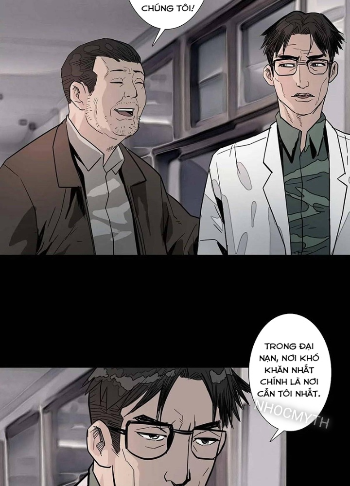 Quay Đầu Là Bờ Chapter 205 - Trang 2