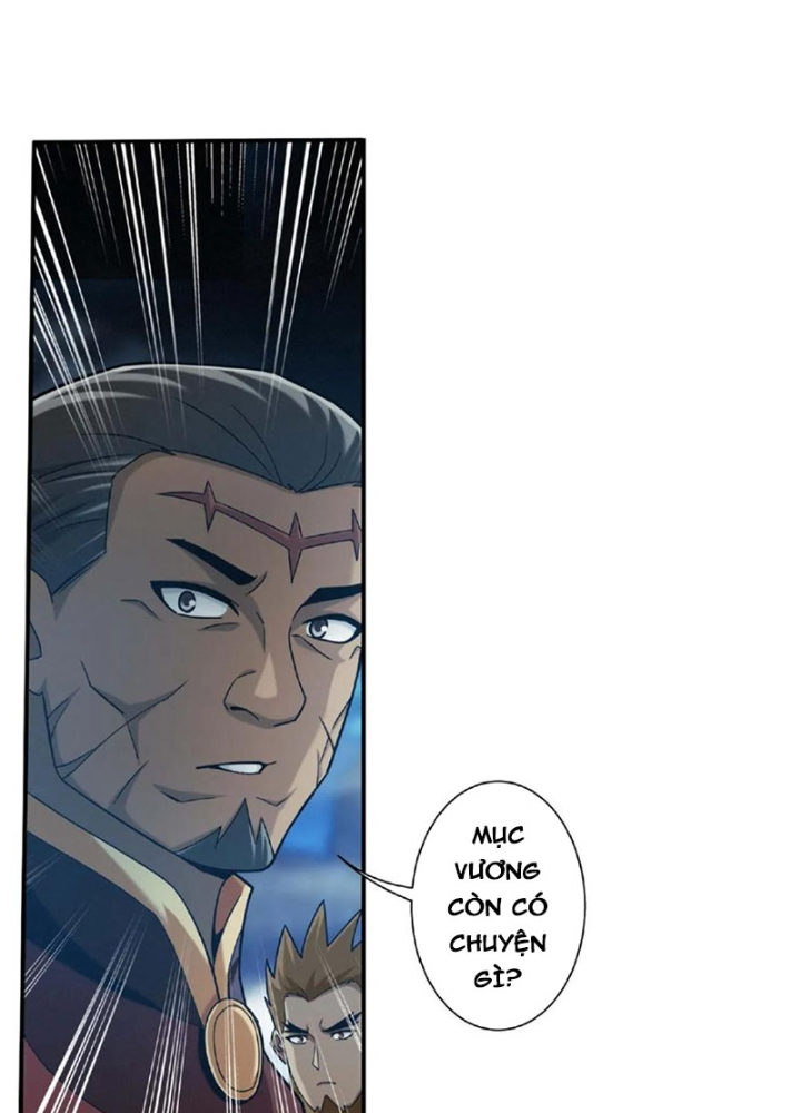 Đại Chúa Tể Chapter 487 - Next Chapter 488