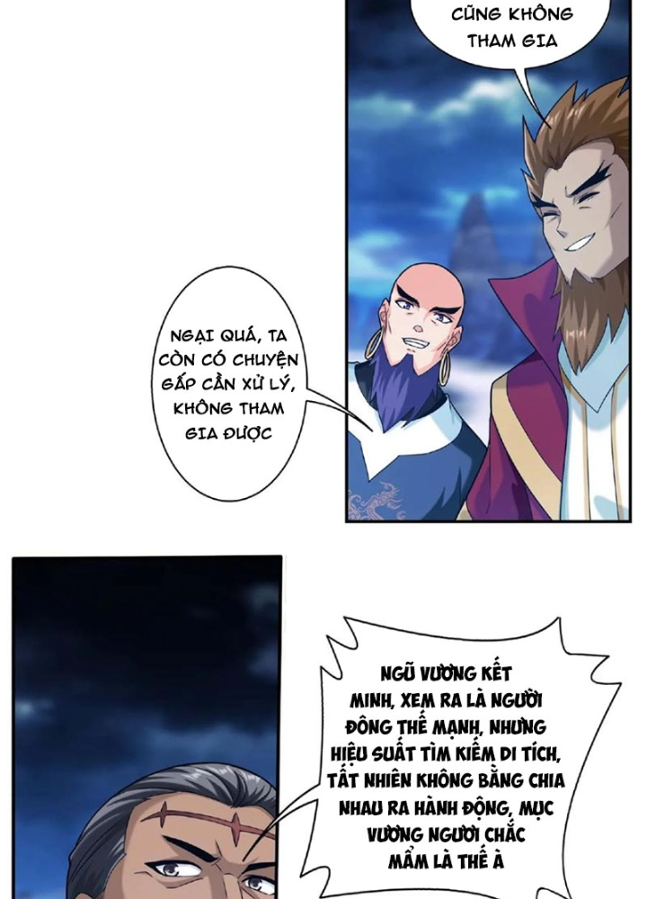 Đại Chúa Tể Chapter 487 - Next Chapter 488