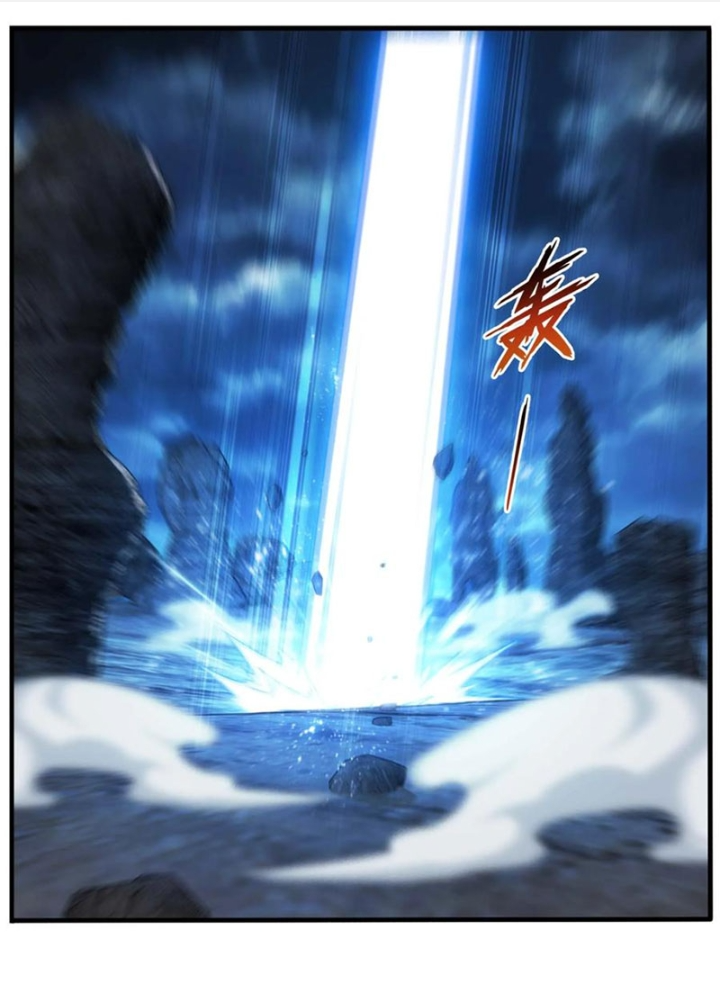 Đại Chúa Tể Chapter 488 - Next Chapter 489