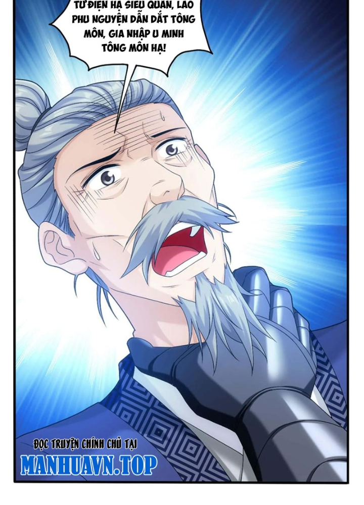 Đại Chúa Tể Chapter 488 - Next Chapter 489