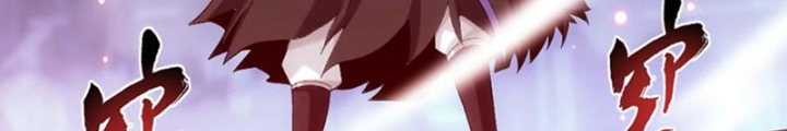 Đại Chúa Tể Chapter 488 - Next Chapter 489