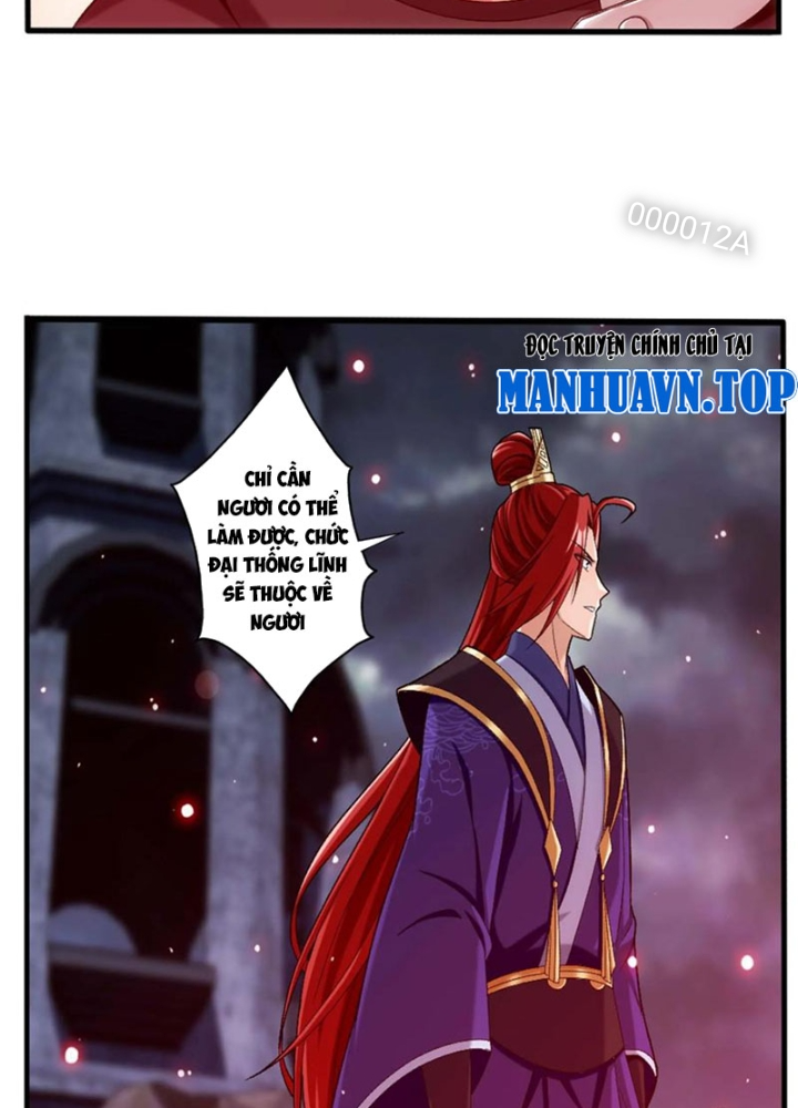 Đại Chúa Tể Chapter 488 - Next Chapter 489