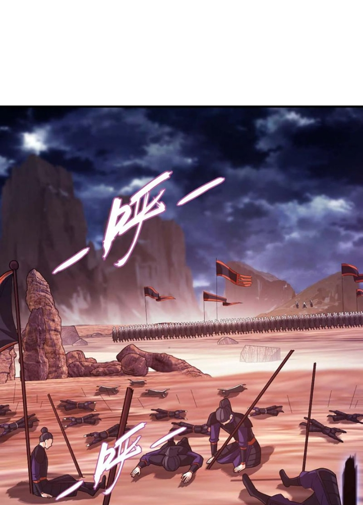 Đại Chúa Tể Chapter 488 - Next Chapter 489