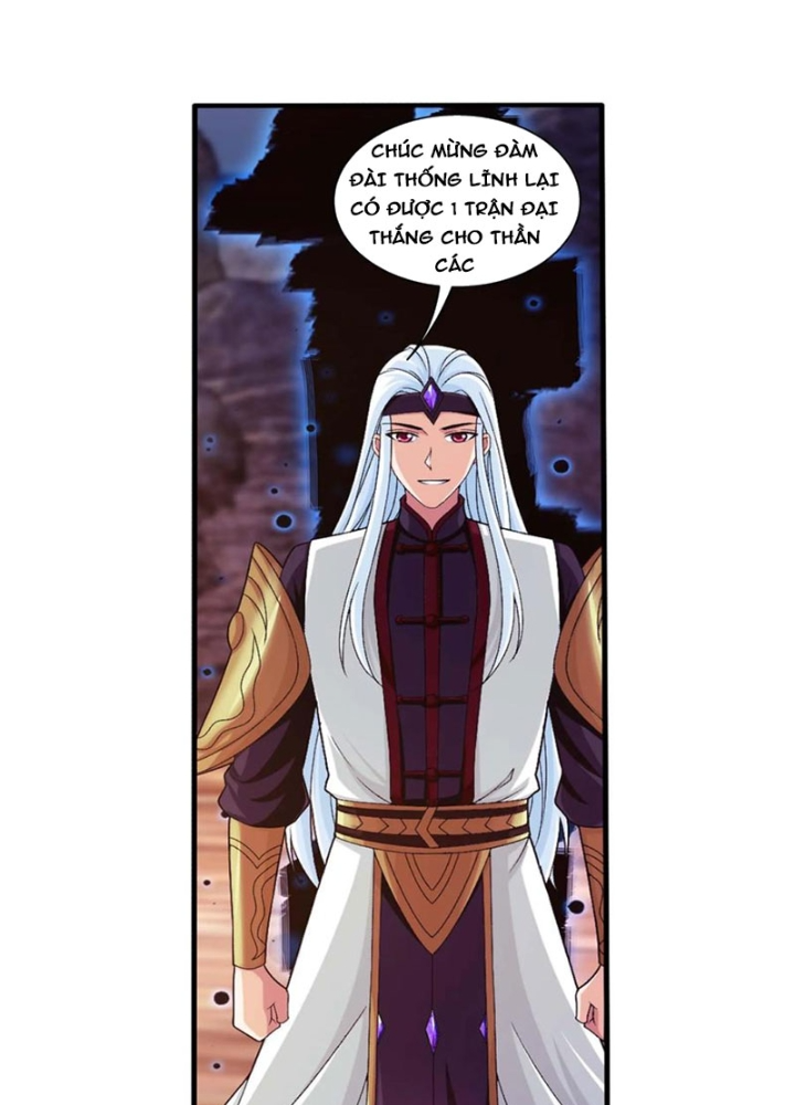 Đại Chúa Tể Chapter 488 - Next Chapter 489