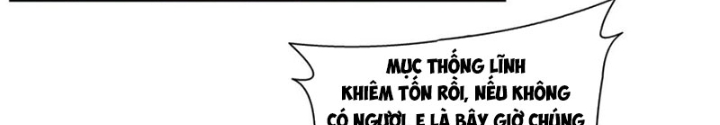 Đại Chúa Tể Chapter 488 - Next Chapter 489