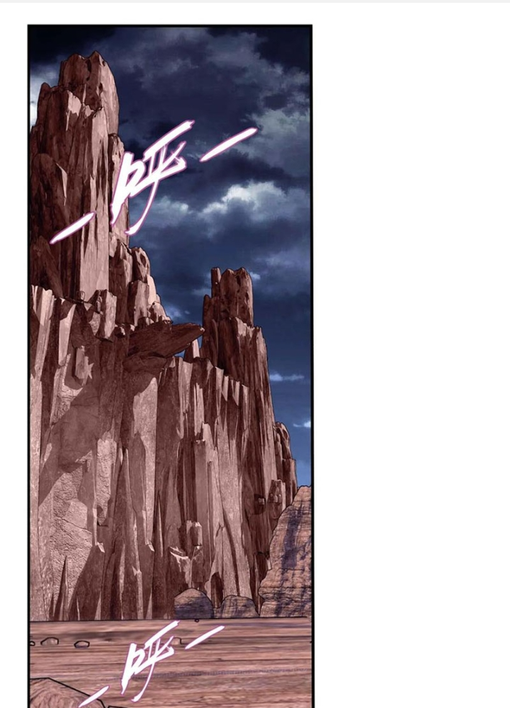 Đại Chúa Tể Chapter 489 - Next Chapter 490