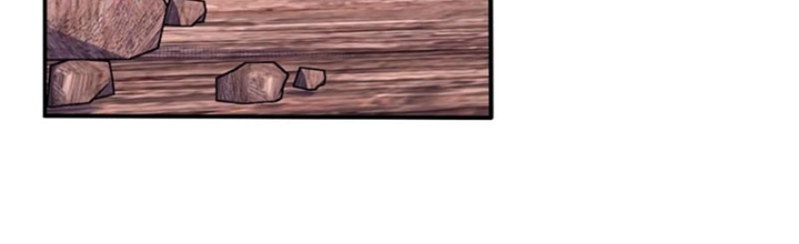 Đại Chúa Tể Chapter 489 - Next Chapter 490