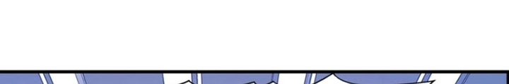 Đại Chúa Tể Chapter 489 - Next Chapter 490