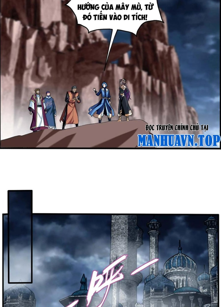 Đại Chúa Tể Chapter 489 - Next Chapter 490