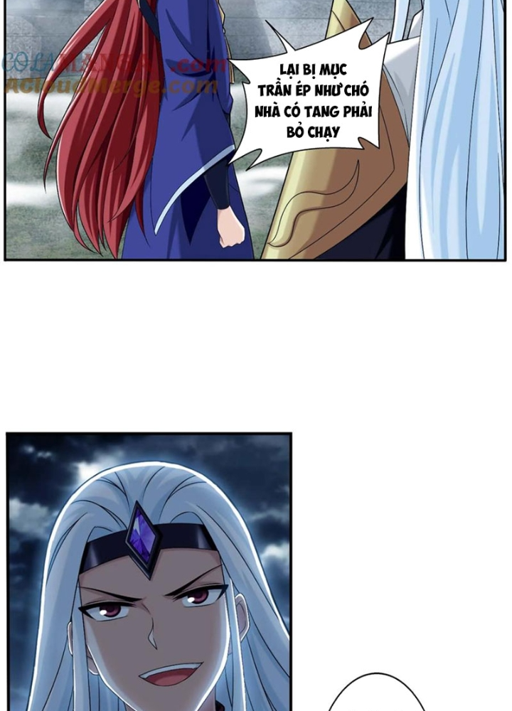 Đại Chúa Tể Chapter 489 - Next Chapter 490