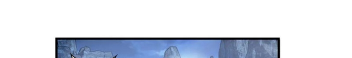 Đại Chúa Tể Chapter 489 - Next Chapter 490