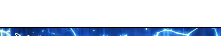 Đại Chúa Tể Chapter 490 - Next Chapter 491