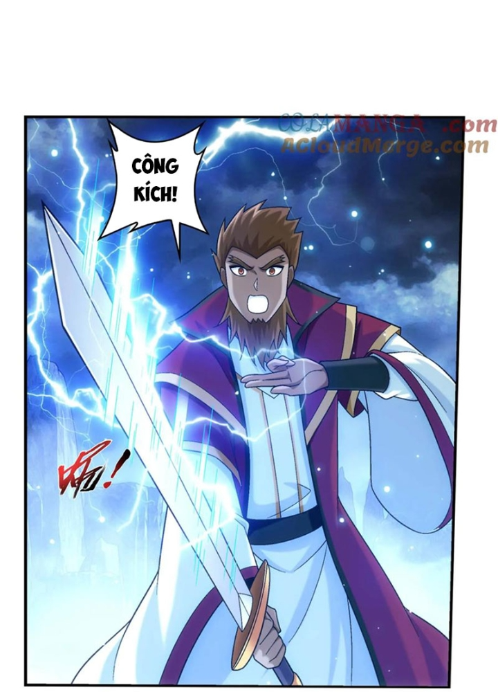 Đại Chúa Tể Chapter 490 - Next Chapter 491