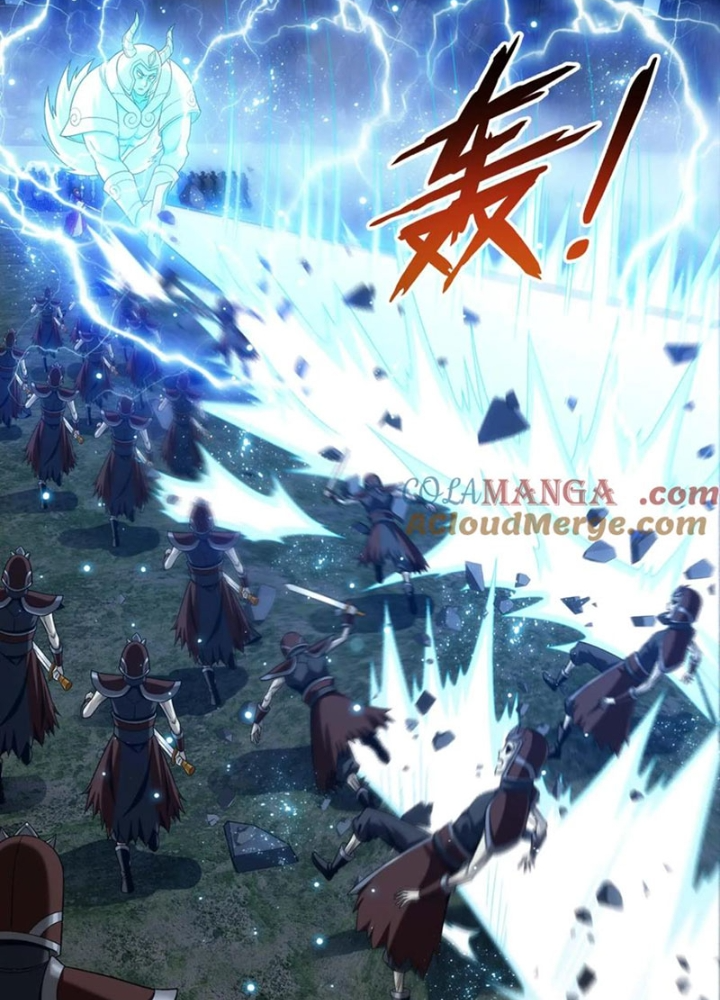 Đại Chúa Tể Chapter 490 - Next Chapter 491
