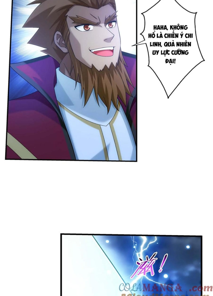 Đại Chúa Tể Chapter 490 - Next Chapter 491