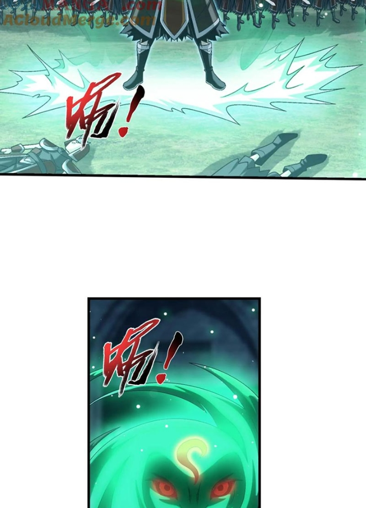 Đại Chúa Tể Chapter 490 - Next Chapter 491