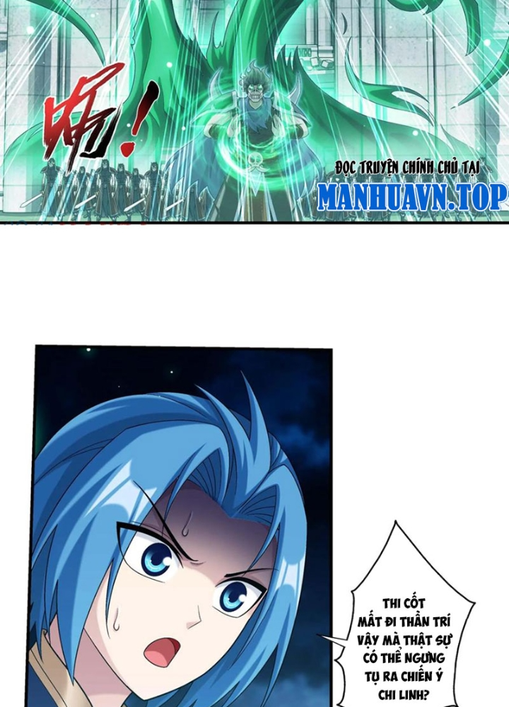 Đại Chúa Tể Chapter 490 - Next Chapter 491
