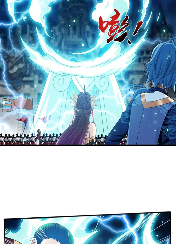 Đại Chúa Tể Chapter 490 - Next Chapter 491