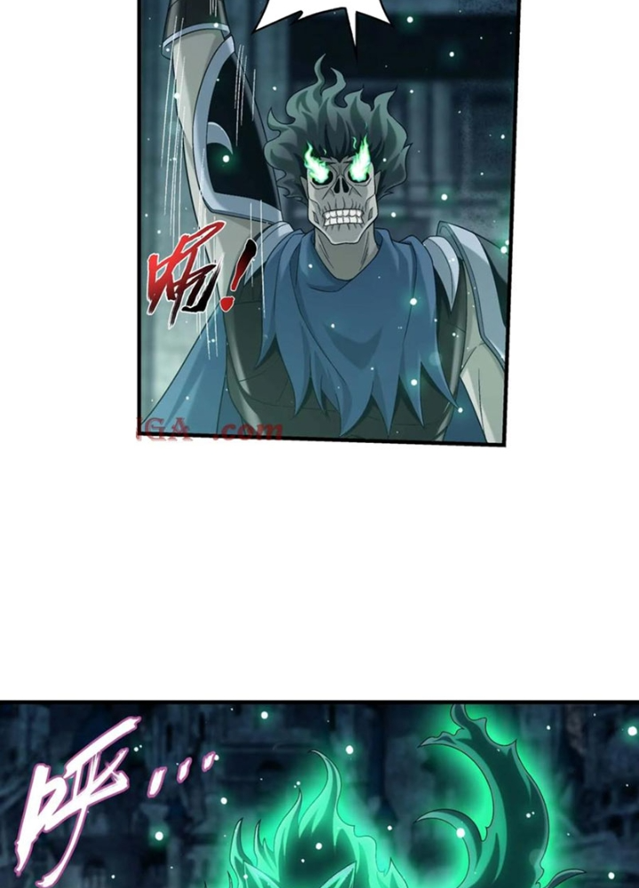 Đại Chúa Tể Chapter 490 - Next Chapter 491