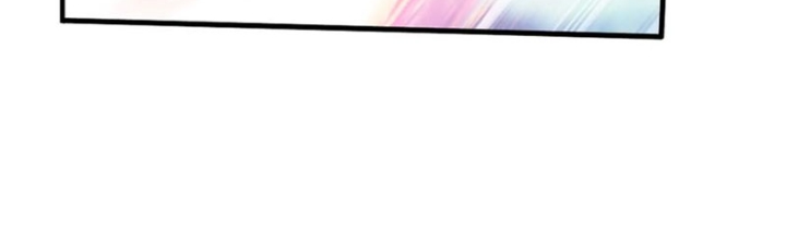 Đại Chúa Tể Chapter 491 - Next Chapter 492