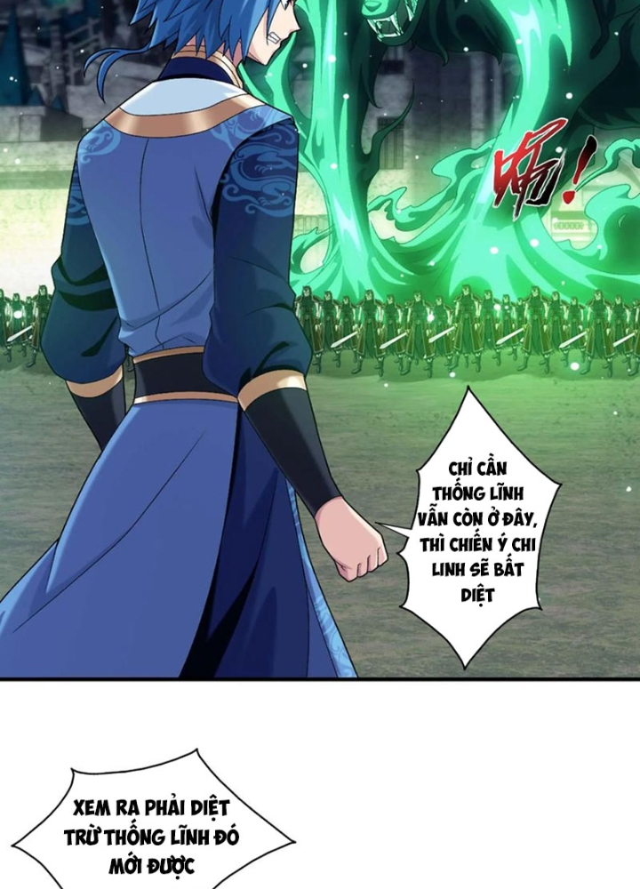 Đại Chúa Tể Chapter 491 - Next Chapter 492