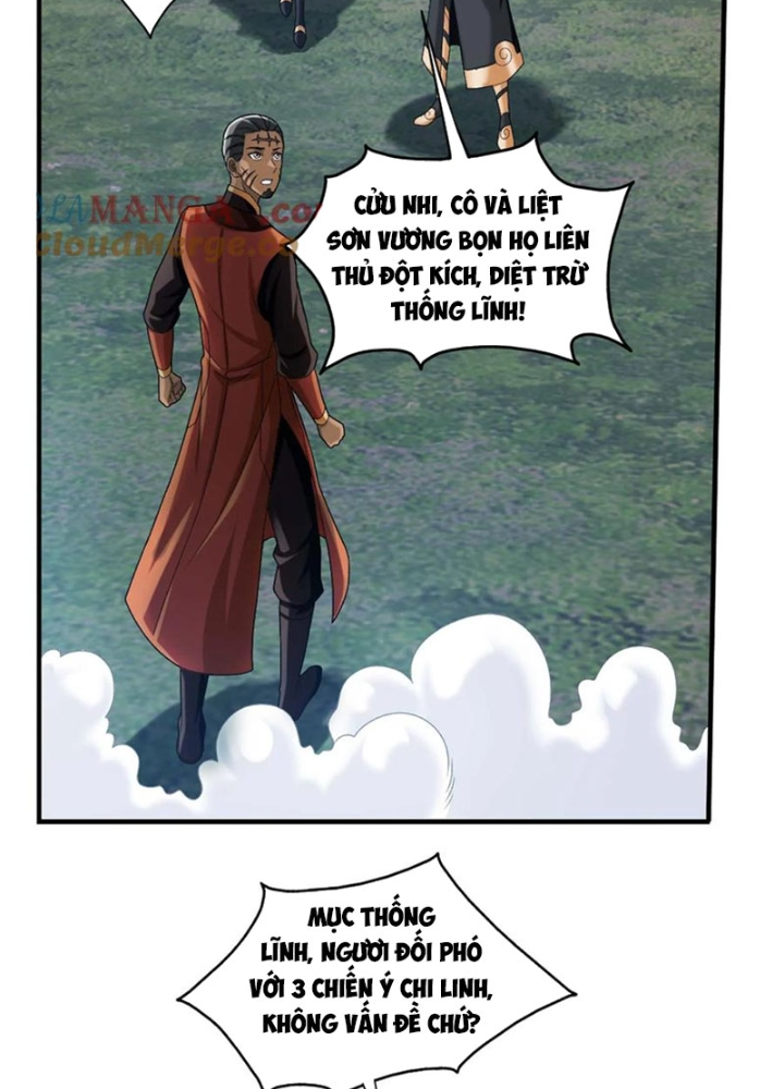 Đại Chúa Tể Chapter 491 - Next Chapter 492