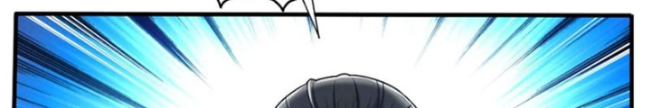 Đại Chúa Tể Chapter 491 - Next Chapter 492