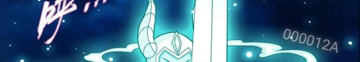 Đại Chúa Tể Chapter 491 - Next Chapter 492