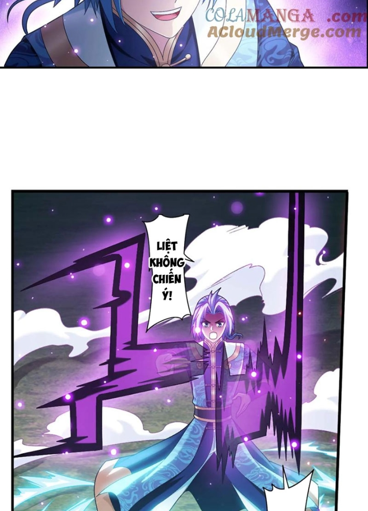 Đại Chúa Tể Chapter 491 - Next Chapter 492