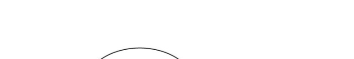 Đại Chúa Tể Chapter 492 - Next Chapter 493
