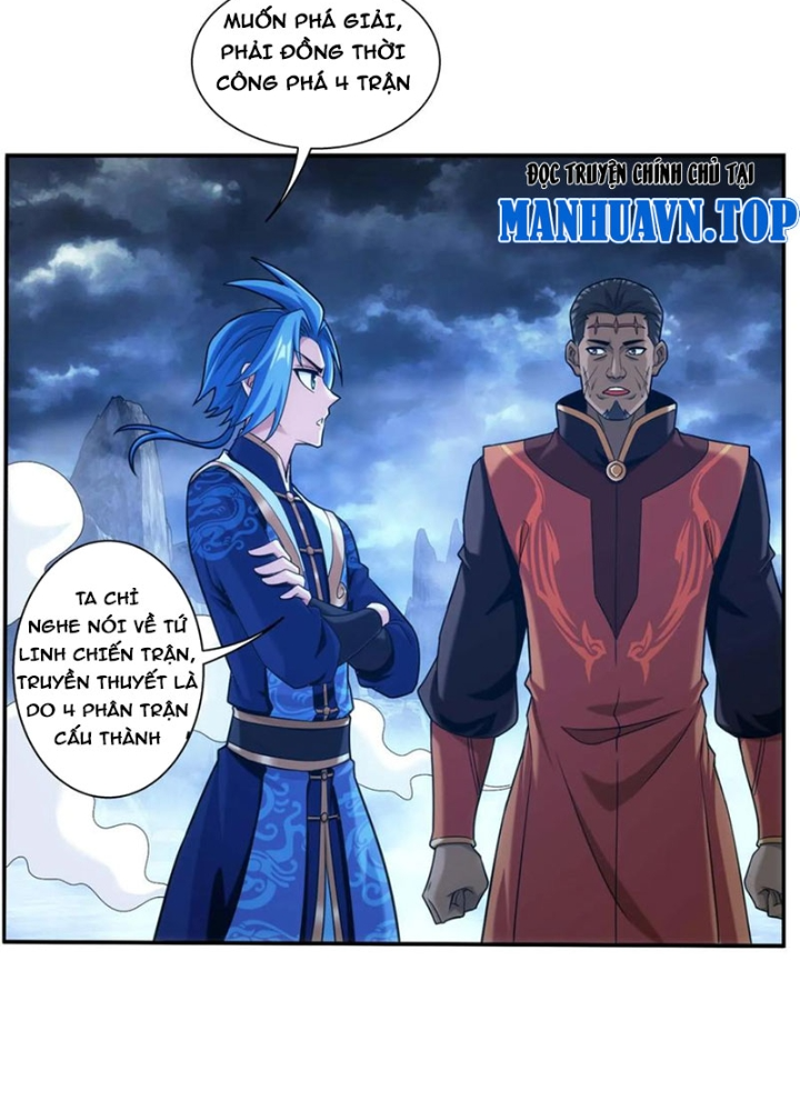 Đại Chúa Tể Chapter 492 - Next Chapter 493