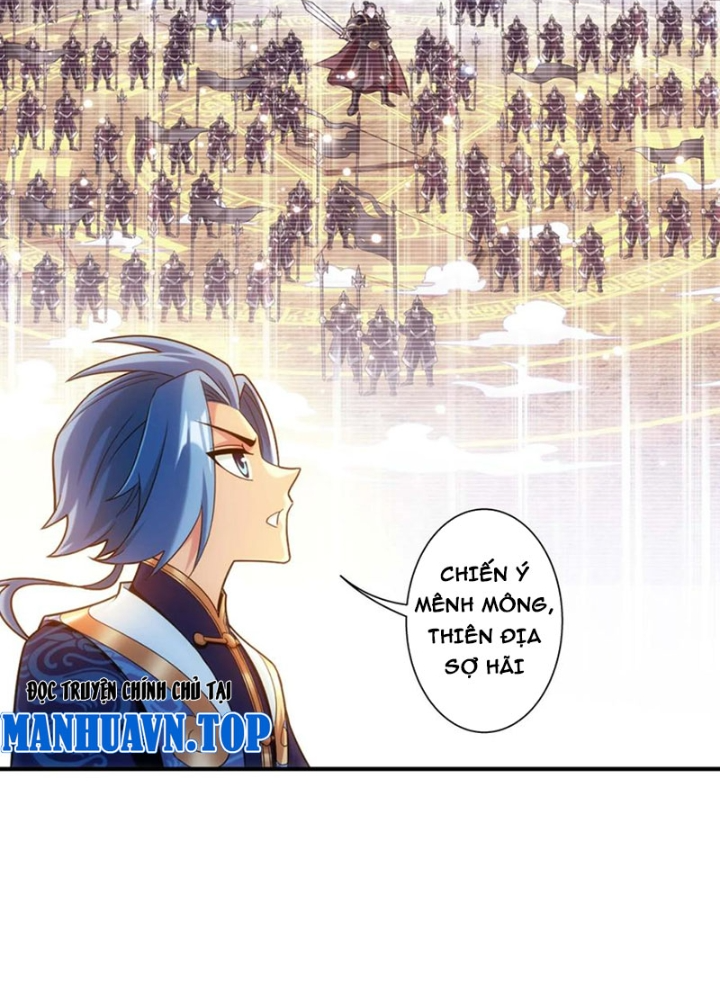 Đại Chúa Tể Chapter 492 - Next Chapter 493