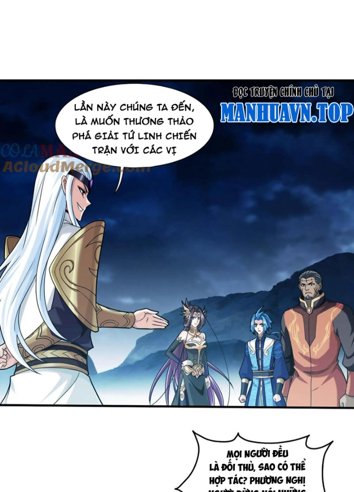 Đại Chúa Tể Chapter 492 - Next Chapter 493