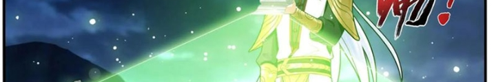 Đại Chúa Tể Chapter 492 - Next Chapter 493