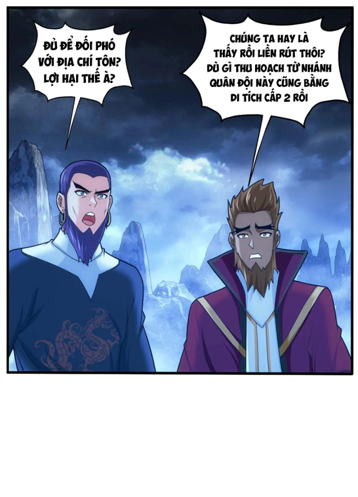 Đại Chúa Tể Chapter 492 - Next Chapter 493