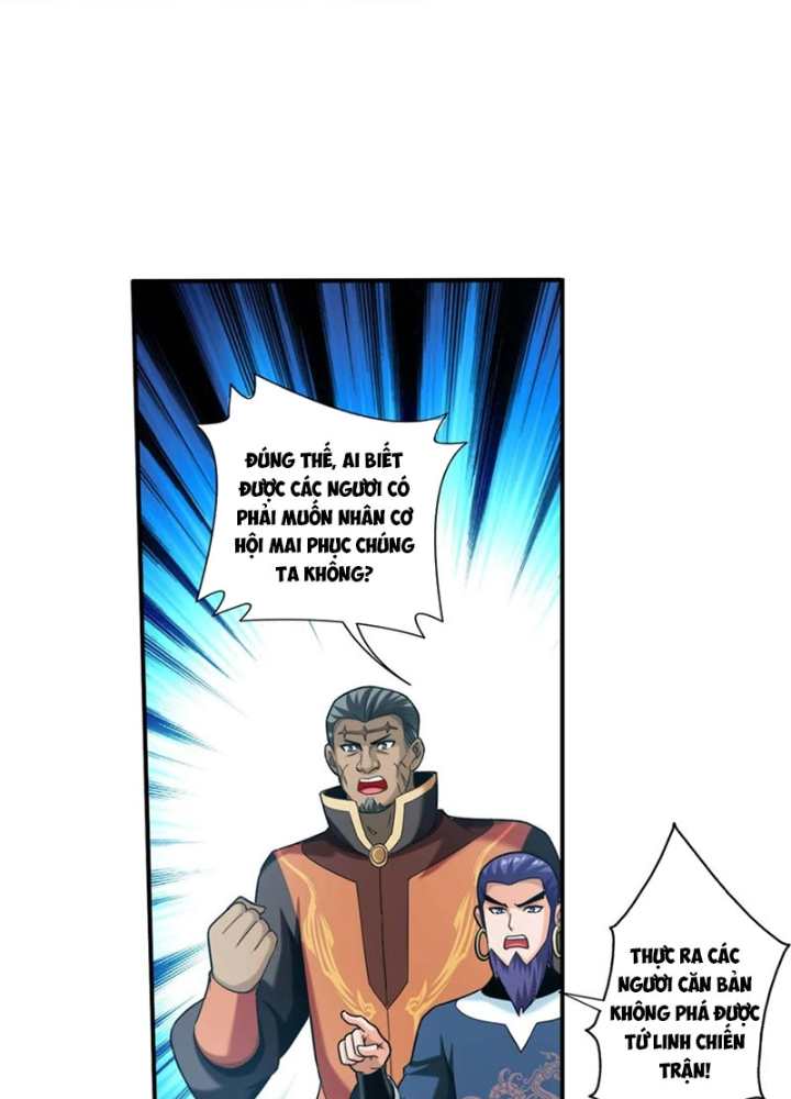 Đại Chúa Tể Chapter 492 - Next Chapter 493