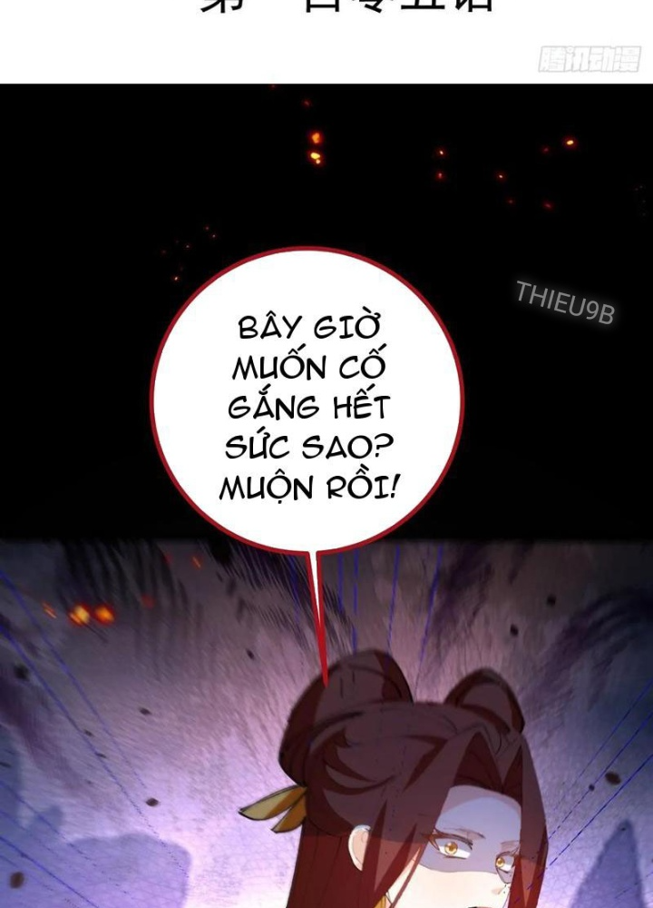 Ta! Phản Phái Thiên Mệnh Lại Thành Chính Đạo Lão Tổ Chapter 105 - Trang 3