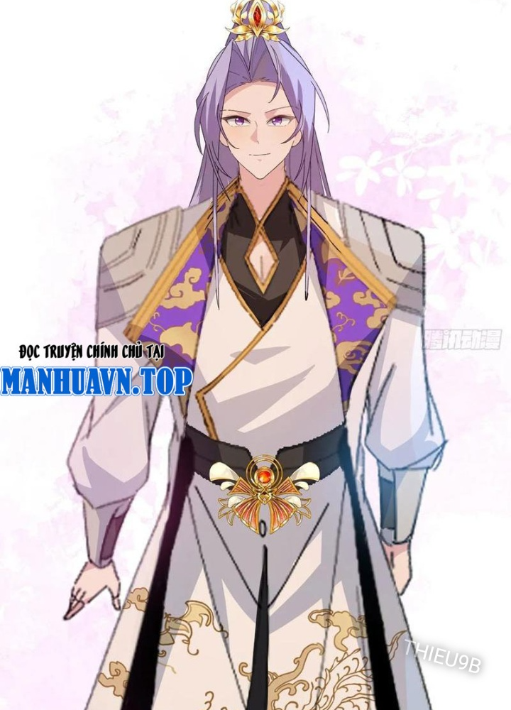 Ta! Phản Phái Thiên Mệnh Lại Thành Chính Đạo Lão Tổ Chapter 105 - Trang 3