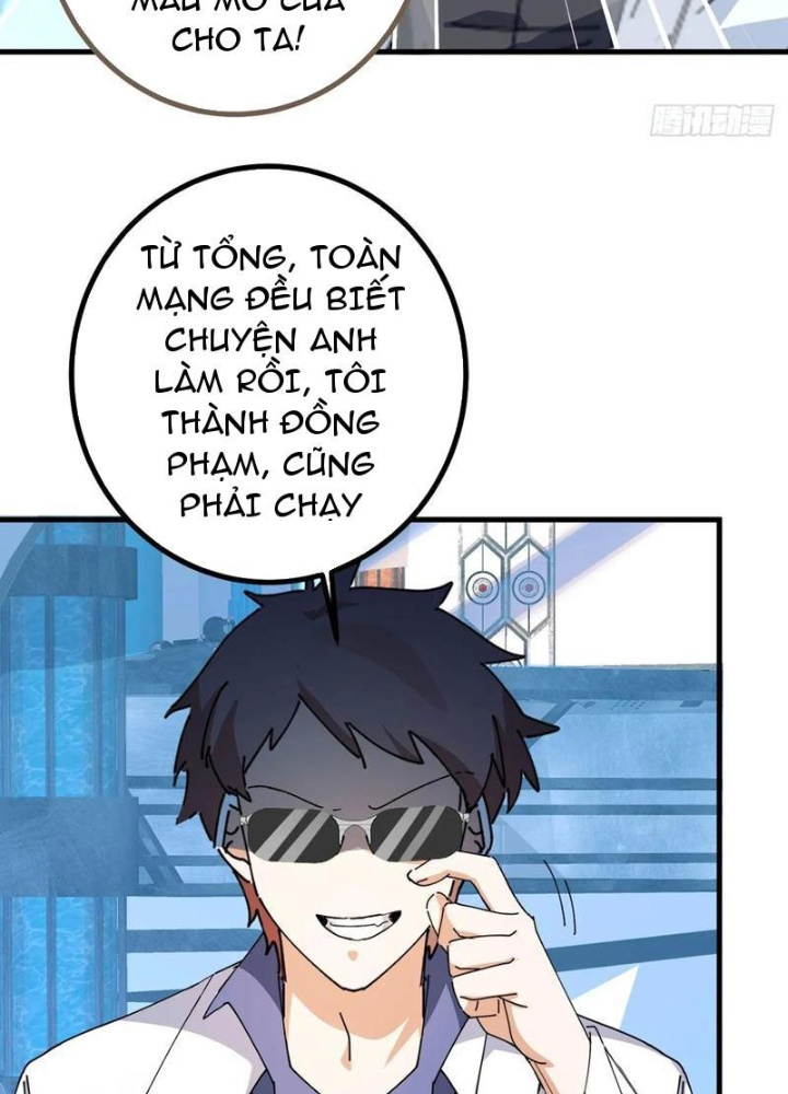 Ta! Phản Phái Thiên Mệnh Lại Thành Chính Đạo Lão Tổ Chapter 105 - Trang 3