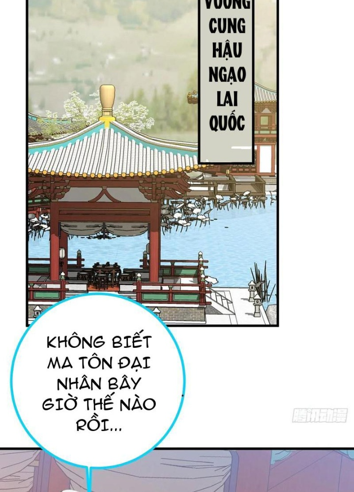 Ta! Phản Phái Thiên Mệnh Lại Thành Chính Đạo Lão Tổ Chapter 105 - Trang 3