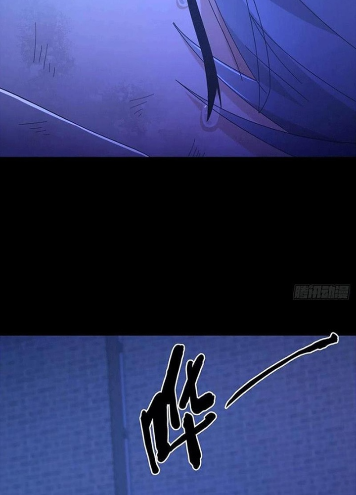 Mạt Thế Lạc Viên Chapter 72 - Next Chapter 73