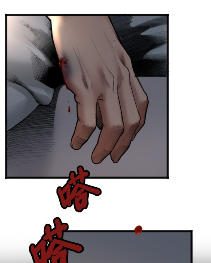 Linh Lung • Nguyệt Khôi Truyện Chapter 17 - Trang 2