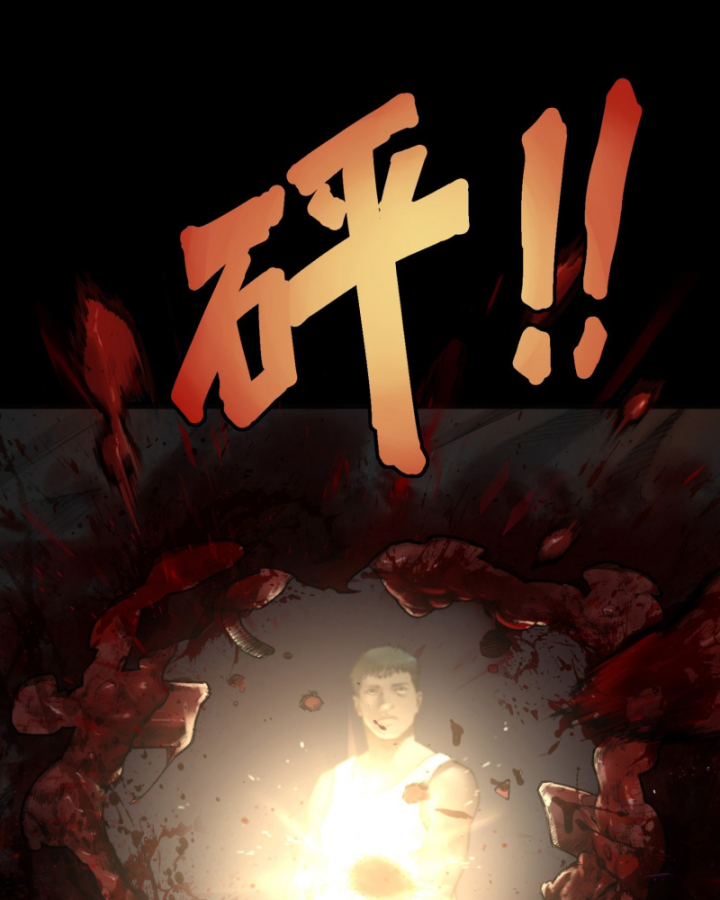 Linh Lung • Nguyệt Khôi Truyện Chapter 17 - Trang 2