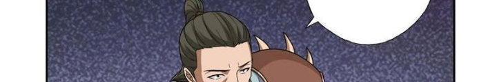 Đệ Nhất Chiến Thần Chapter 24 - Trang 2