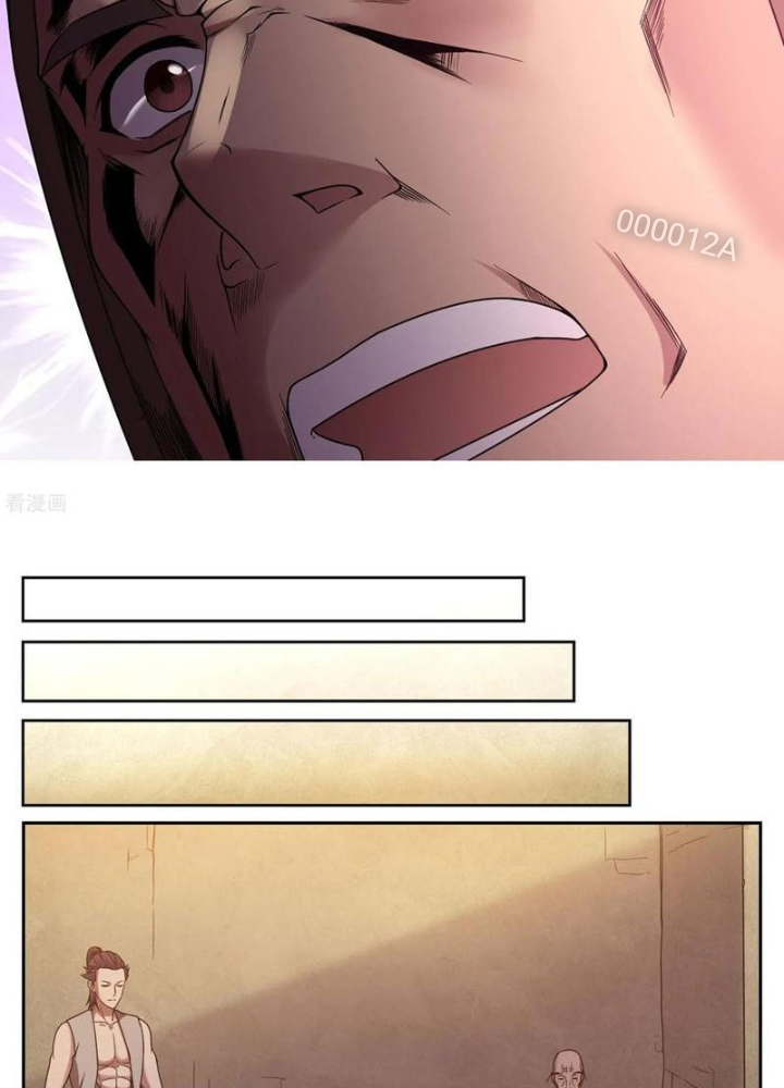 Đệ Nhất Chiến Thần Chapter 24 - Trang 2