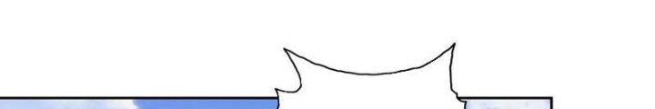 Đệ Nhất Chiến Thần Chapter 24 - Trang 2