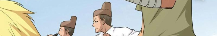 Đệ Nhất Chiến Thần Chapter 24 - Trang 2