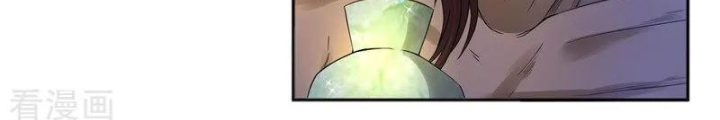 Đệ Nhất Chiến Thần Chapter 25 - Trang 2