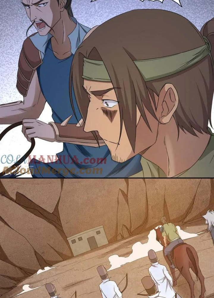 Đệ Nhất Chiến Thần Chapter 25 - Trang 2